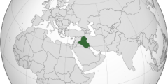 خريطة العراق pdf القديمة والجديدة للطباعة