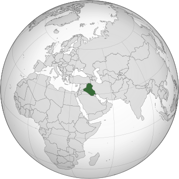 خريطة العراق pdf