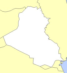 خريطة العراق صماء pdf