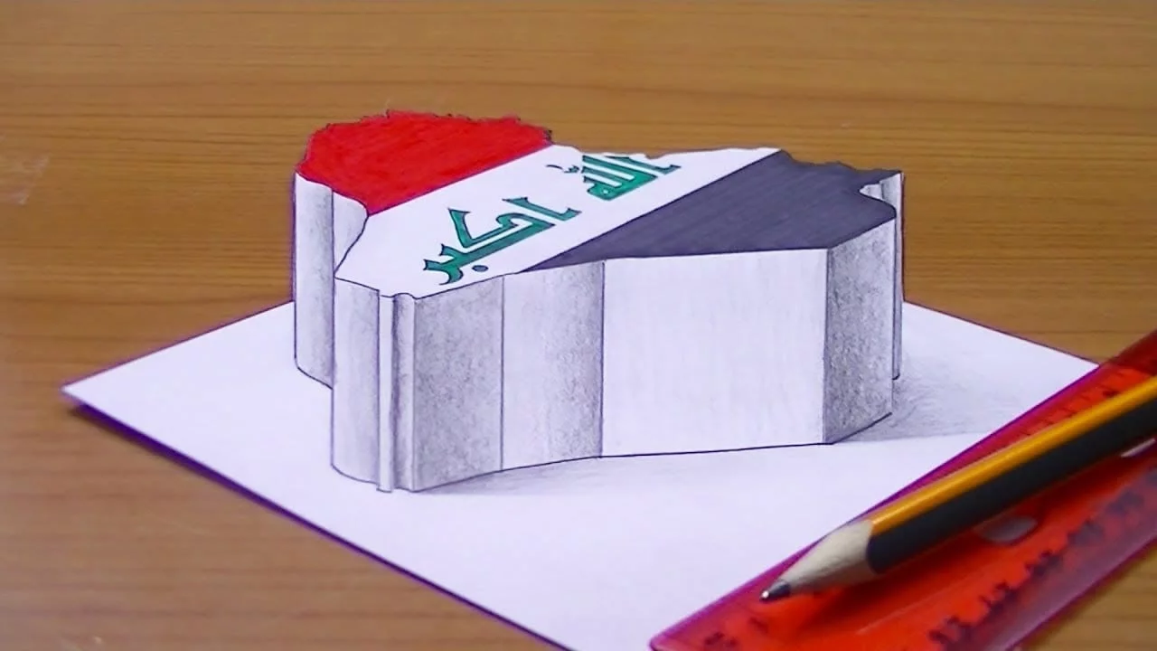 خريطة العراق موضح عليها المحافظات